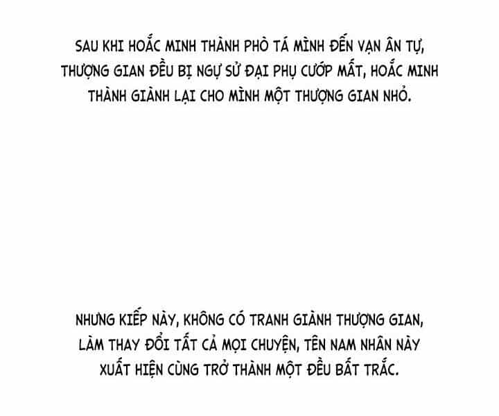 Dục Huyết Thương Hậu - Chương 7 - ảnh 25