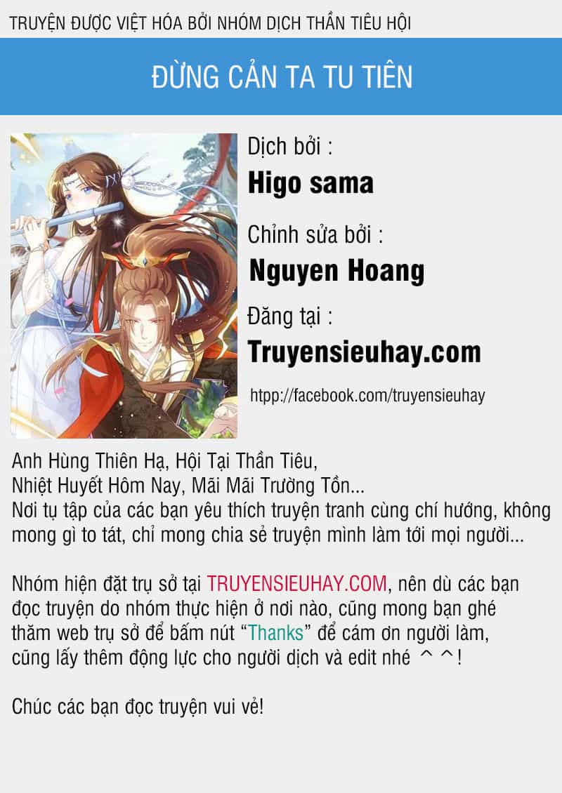 Đừng Cản Ta Tu Tiên - Chương 3 - ảnh 1