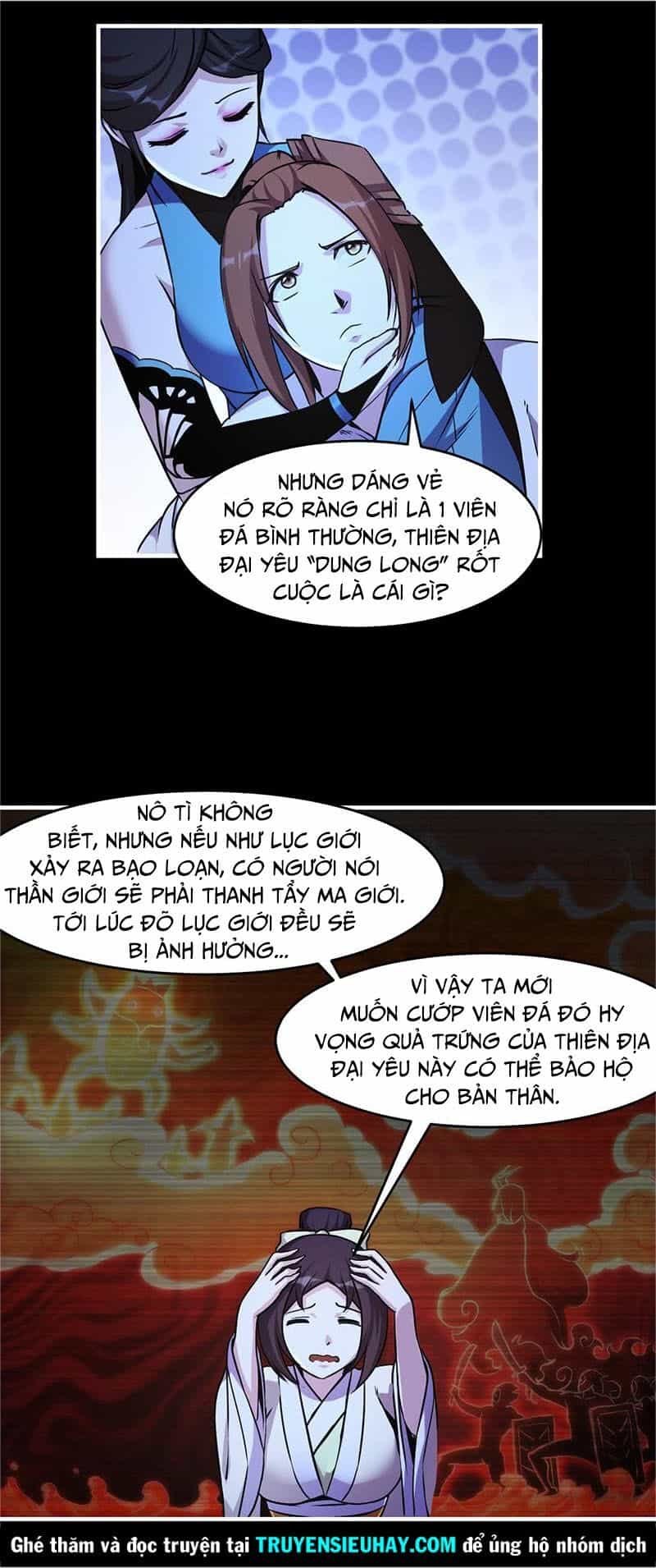 Đừng Cản Ta Tu Tiên - Chương 46 - ảnh 1