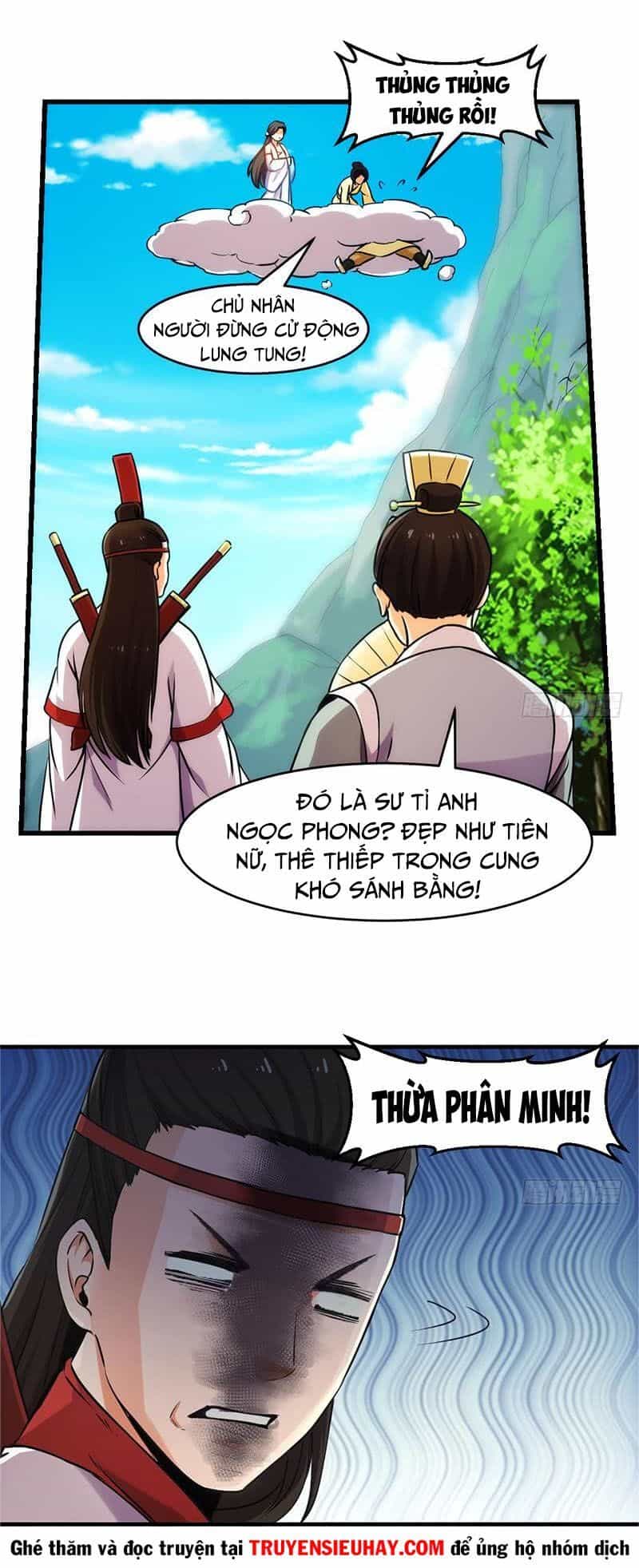 Đừng Cản Ta Tu Tiên - Chương 56 - ảnh 4