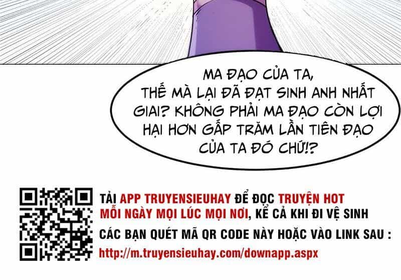 Đừng Cản Ta Tu Tiên - Chương 87 - ảnh 7