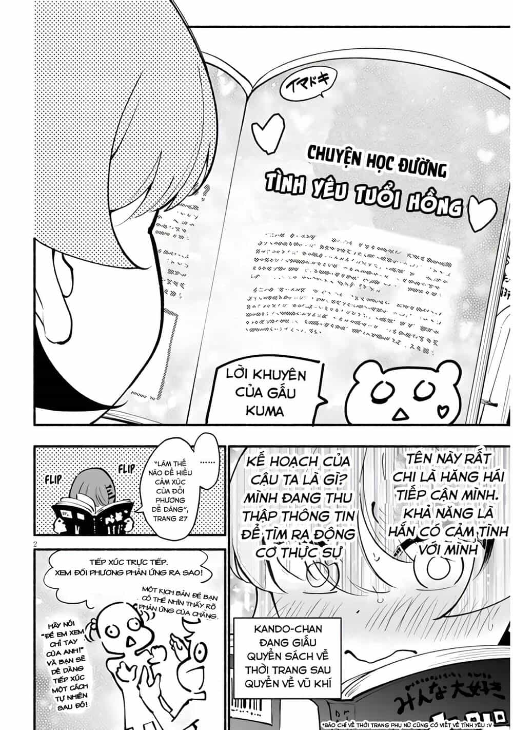 Đừng Chạm Kando-Chan! - Chương 9 - ảnh 4