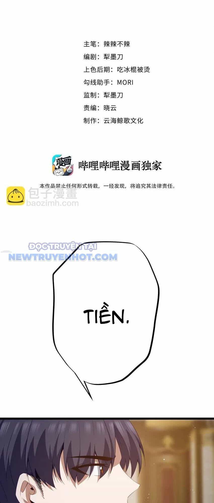 Dũng Giả Này Là Người Theo Chủ Nghĩa Tiền Tài Chí Thượng - Chương 12 - ảnh 3