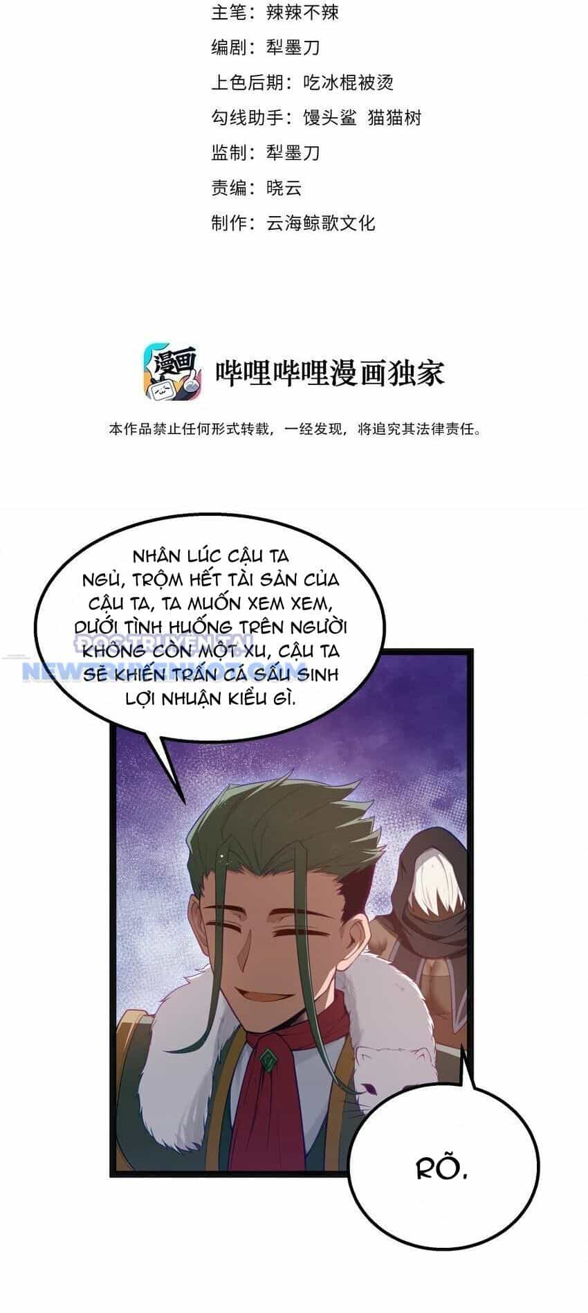 Dũng Giả Này Là Người Theo Chủ Nghĩa Tiền Tài Chí Thượng - Chương 14 - ảnh 3
