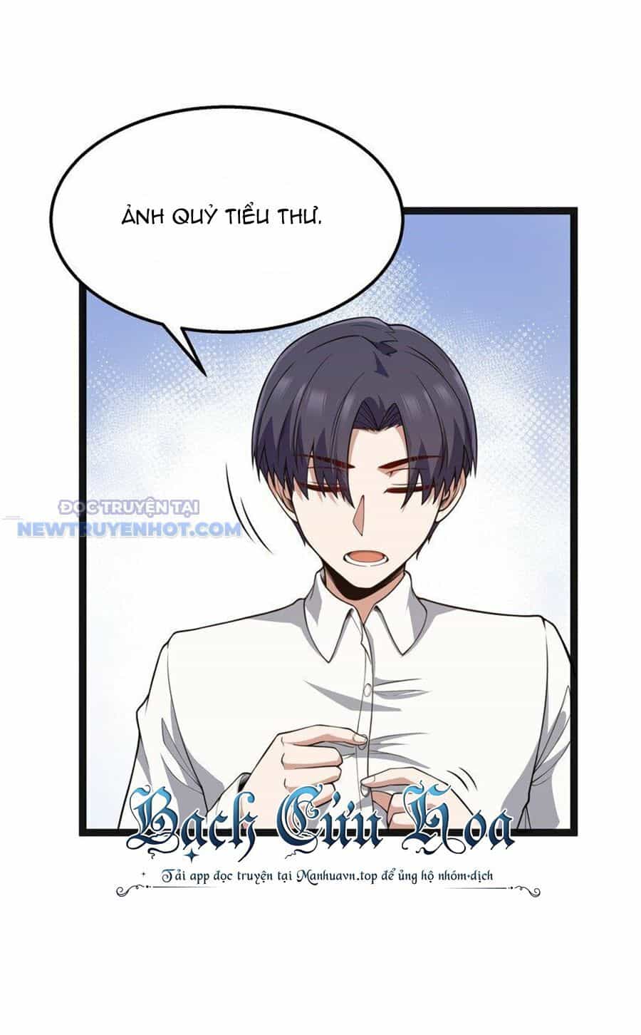 Dũng Giả Này Là Người Theo Chủ Nghĩa Tiền Tài Chí Thượng - Chương 19 - ảnh 20