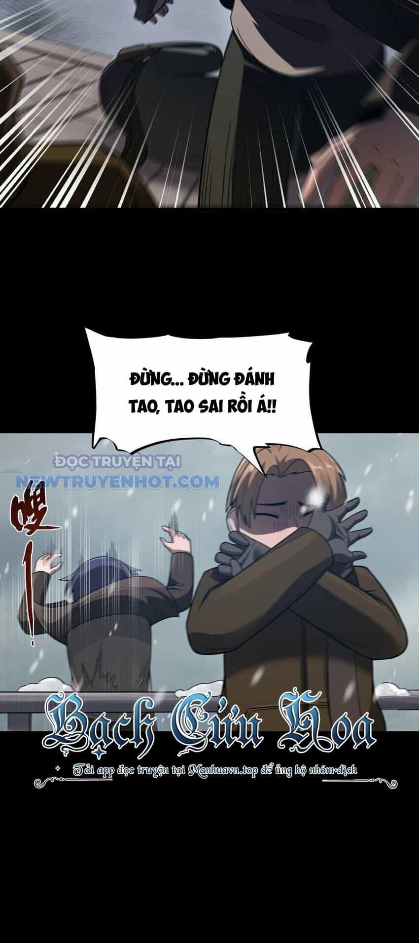 Dũng Giả Này Là Người Theo Chủ Nghĩa Tiền Tài Chí Thượng - Chương 26 - ảnh 19