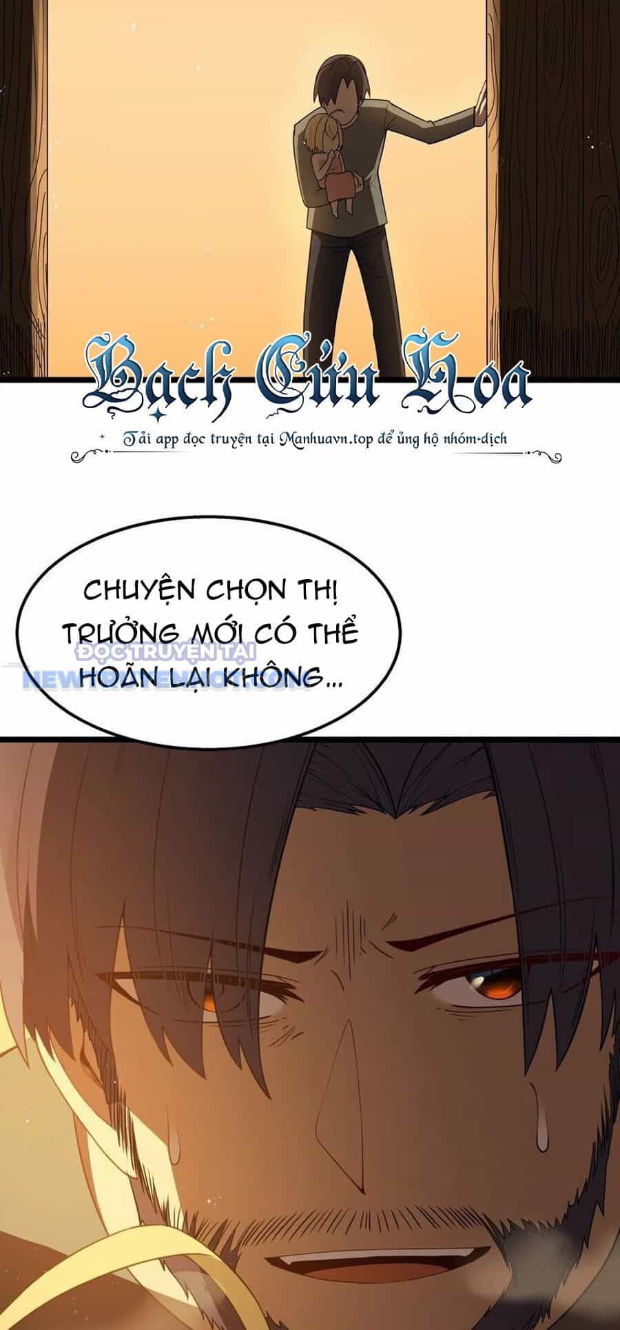 Dũng Giả Này Là Người Theo Chủ Nghĩa Tiền Tài Chí Thượng - Chương 33 - ảnh 24