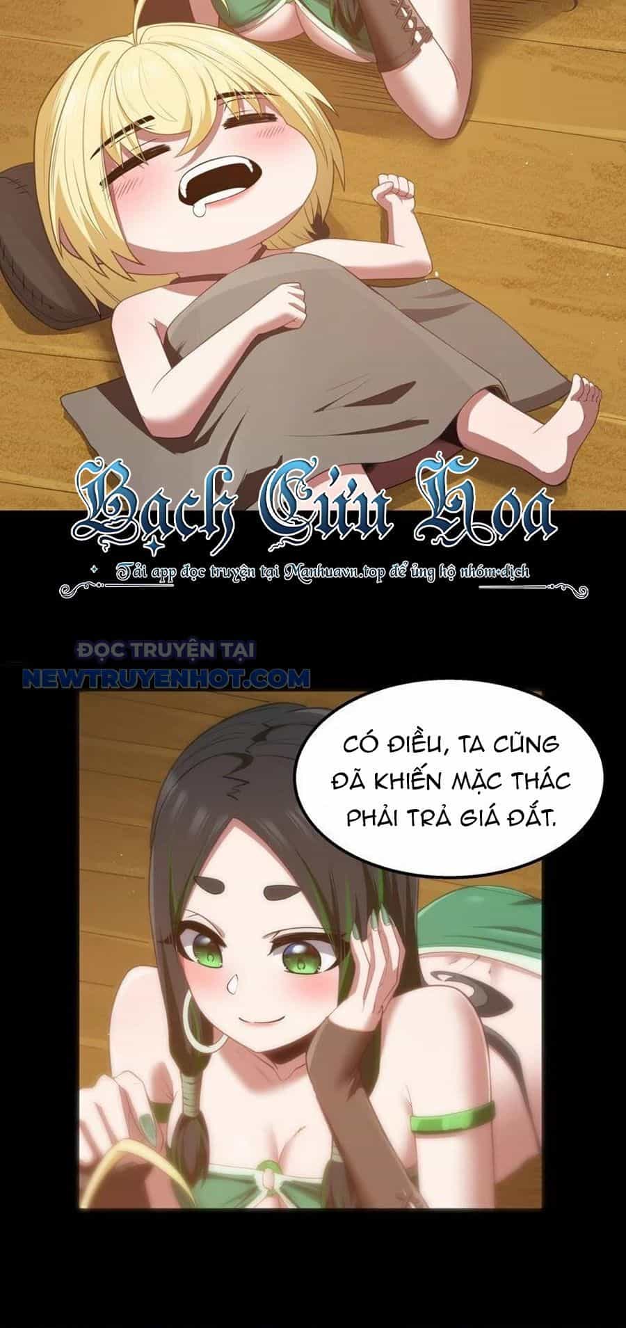 Dũng Giả Này Là Người Theo Chủ Nghĩa Tiền Tài Chí Thượng - Chương 33 - ảnh 57