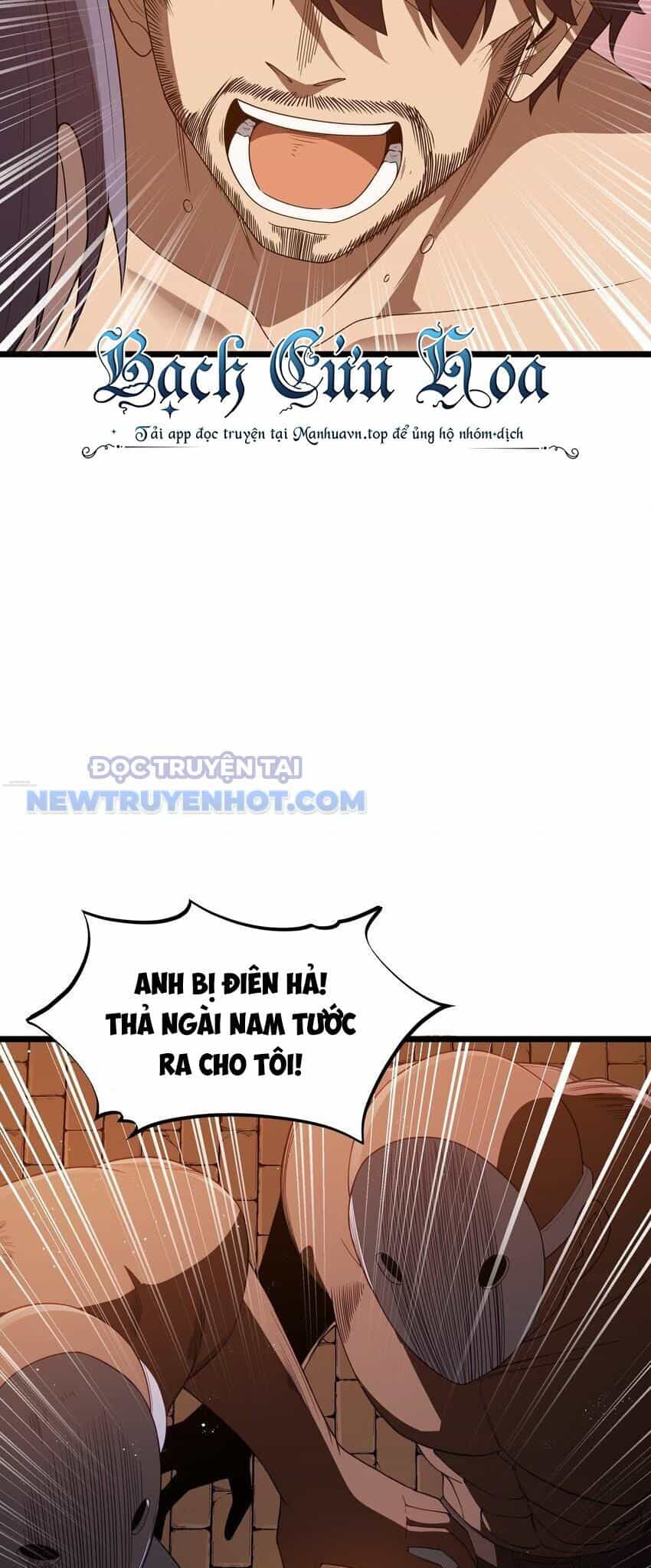 Dũng Giả Này Là Người Theo Chủ Nghĩa Tiền Tài Chí Thượng - Chương 42 - ảnh 16