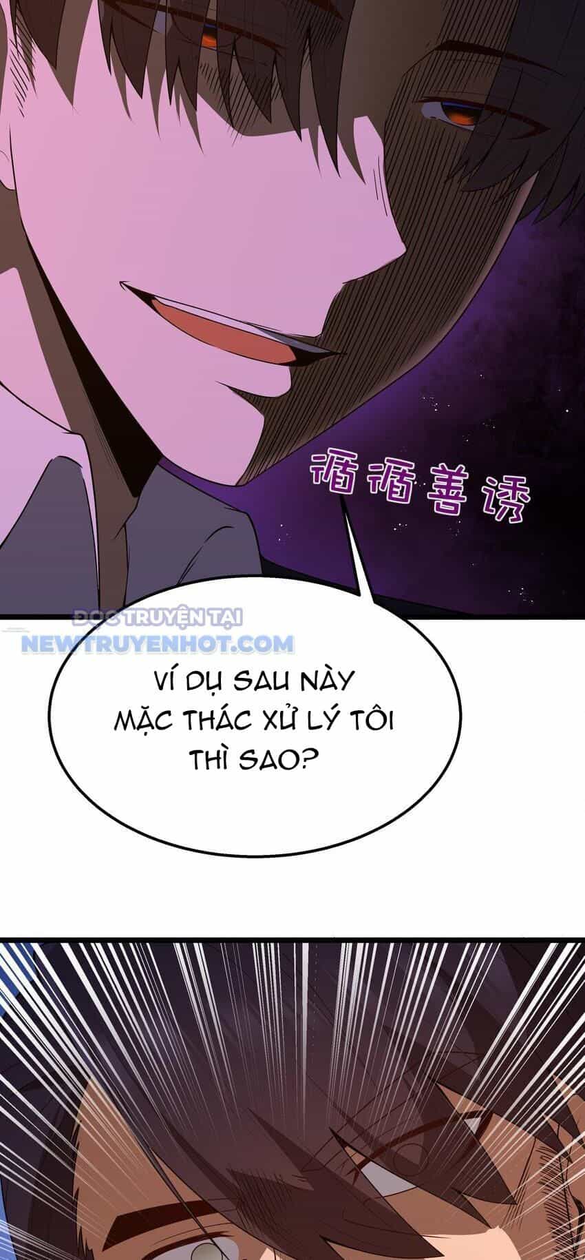 Dũng Giả Này Là Người Theo Chủ Nghĩa Tiền Tài Chí Thượng - Chương 42 - ảnh 54