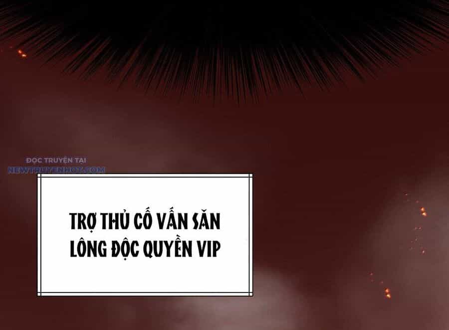 Dũng Giả Này Là Người Theo Chủ Nghĩa Tiền Tài Chí Thượng - Chương 76 - ảnh 28