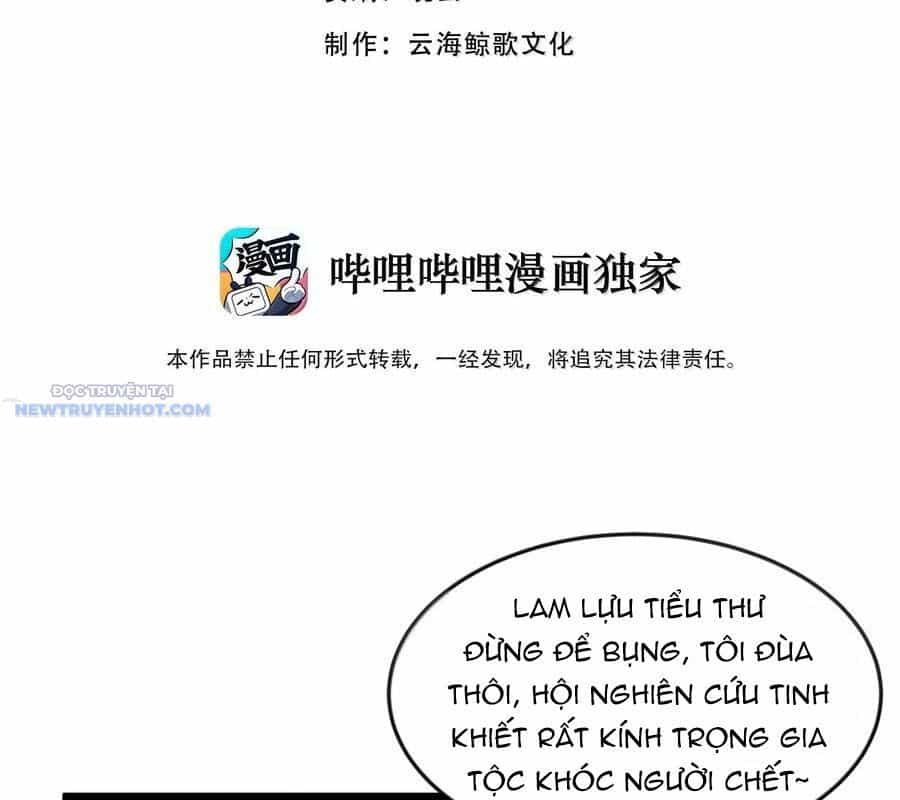 Dũng Giả Này Là Người Theo Chủ Nghĩa Tiền Tài Chí Thượng - Chương 82 - ảnh 5