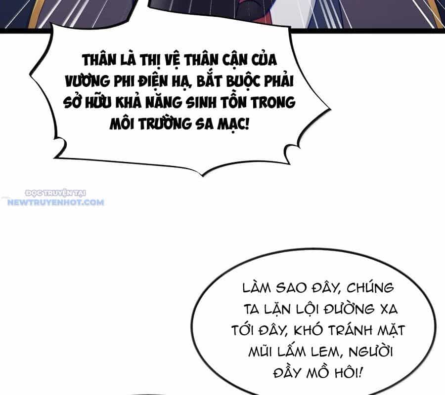 Dũng Giả Này Là Người Theo Chủ Nghĩa Tiền Tài Chí Thượng - Chương 86 - ảnh 91