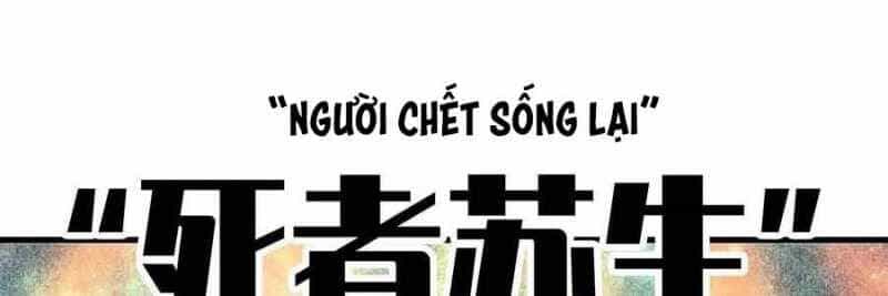Dũng Giả X Nữ Ma Vương - Chương 100 - ảnh 201
