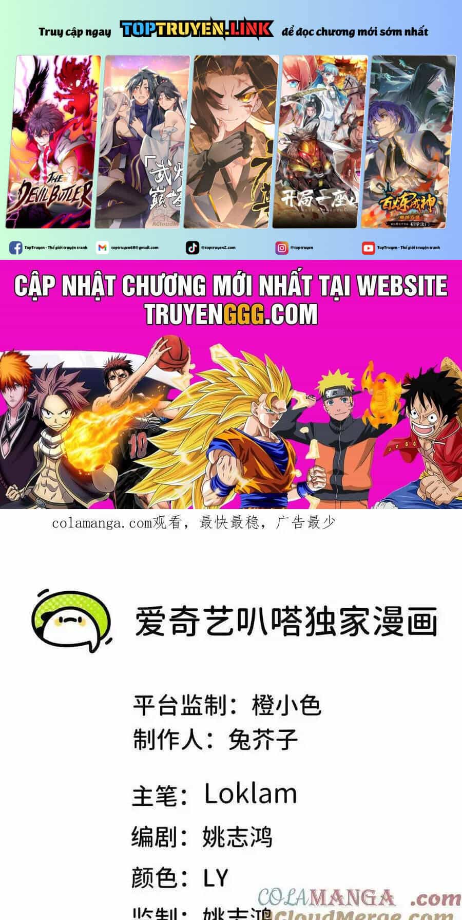 Dũng Giả X Nữ Ma Vương - Chương 103 - ảnh 2