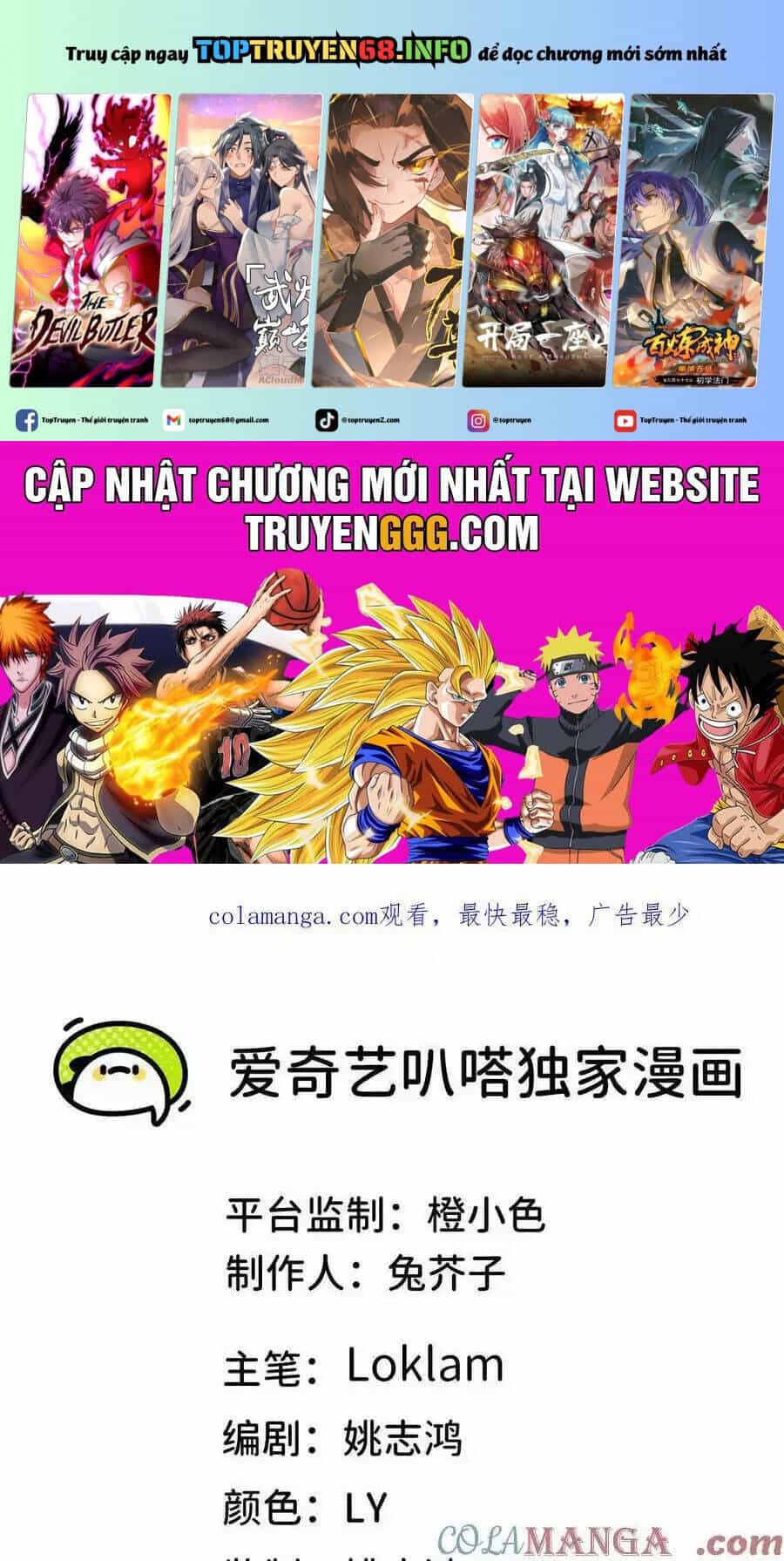 Dũng Giả X Nữ Ma Vương - Chương 108 - ảnh 2