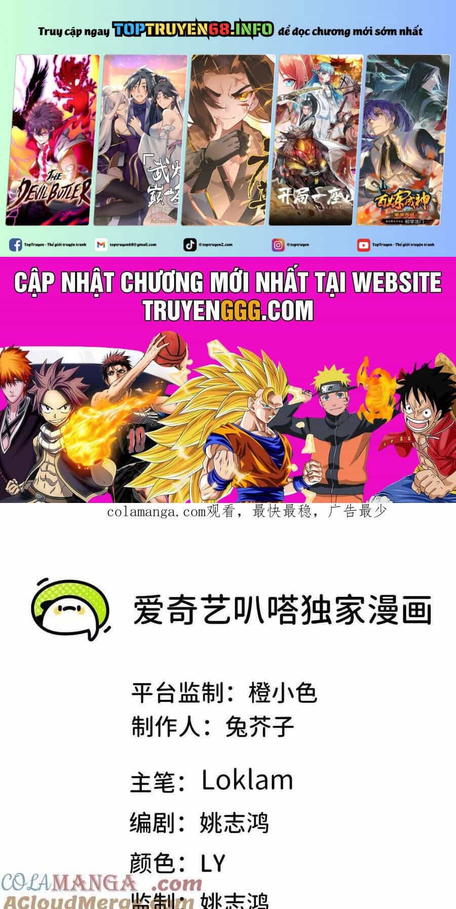 Dũng Giả X Nữ Ma Vương - Chương 109 - ảnh 2