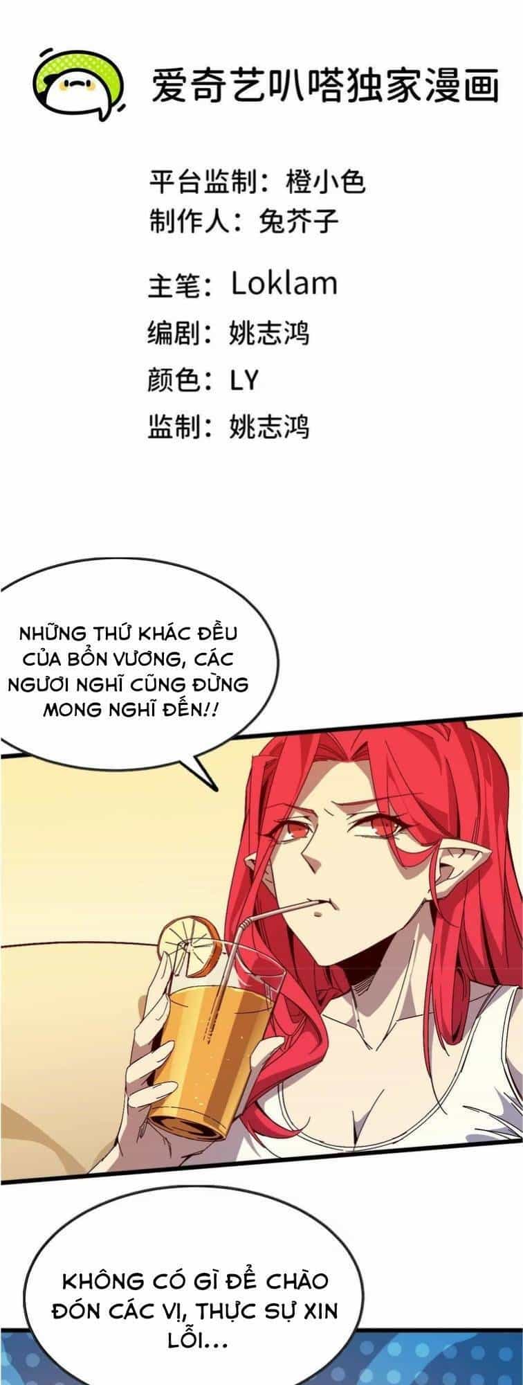Dũng Giả X Nữ Ma Vương - Chương 11 - ảnh 2