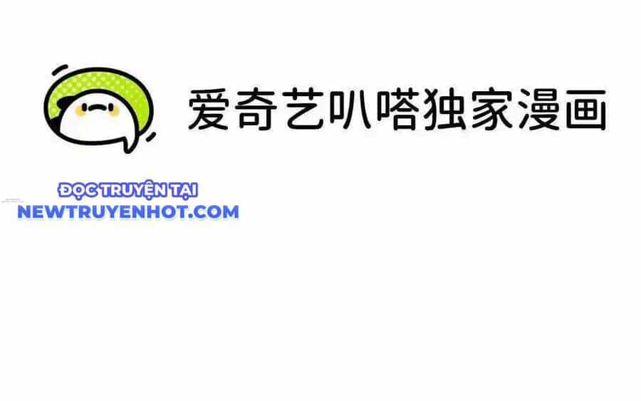Dũng Giả X Nữ Ma Vương - Chương 131 - ảnh 3