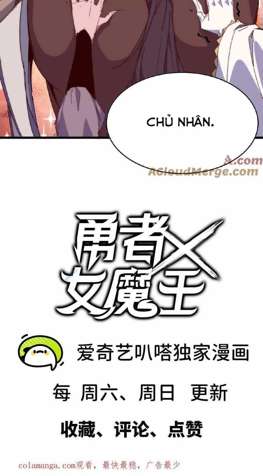 Dũng Giả X Nữ Ma Vương - Chương 23 - ảnh 32