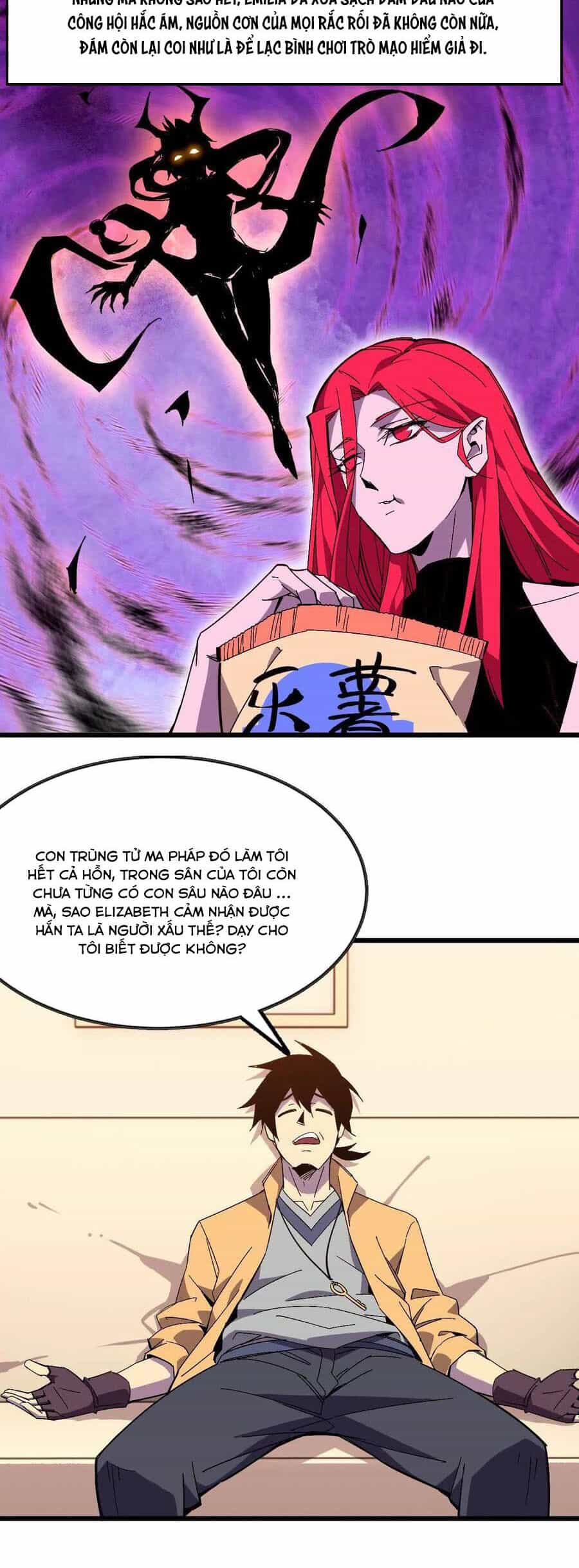 Dũng Giả X Nữ Ma Vương - Chương 53 - ảnh 17
