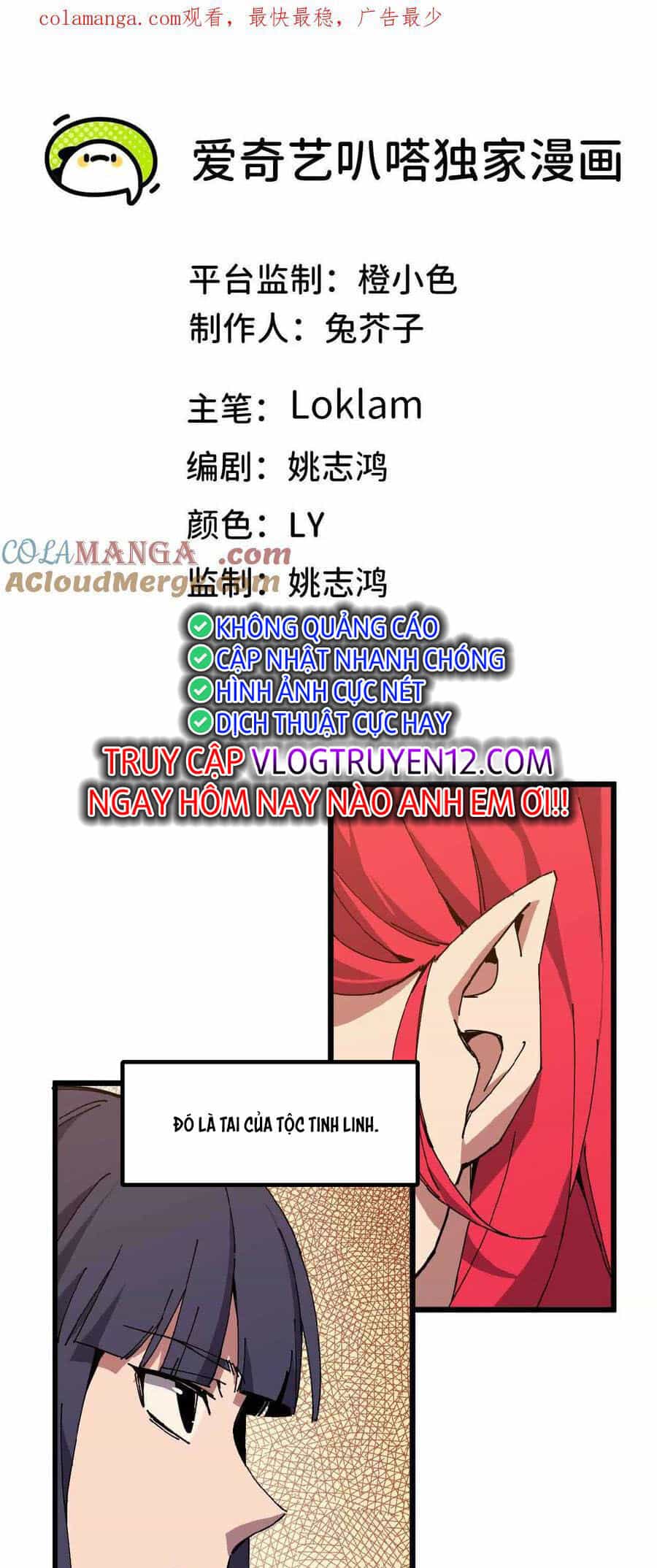 Dũng Giả X Nữ Ma Vương - Chương 63 - ảnh 1