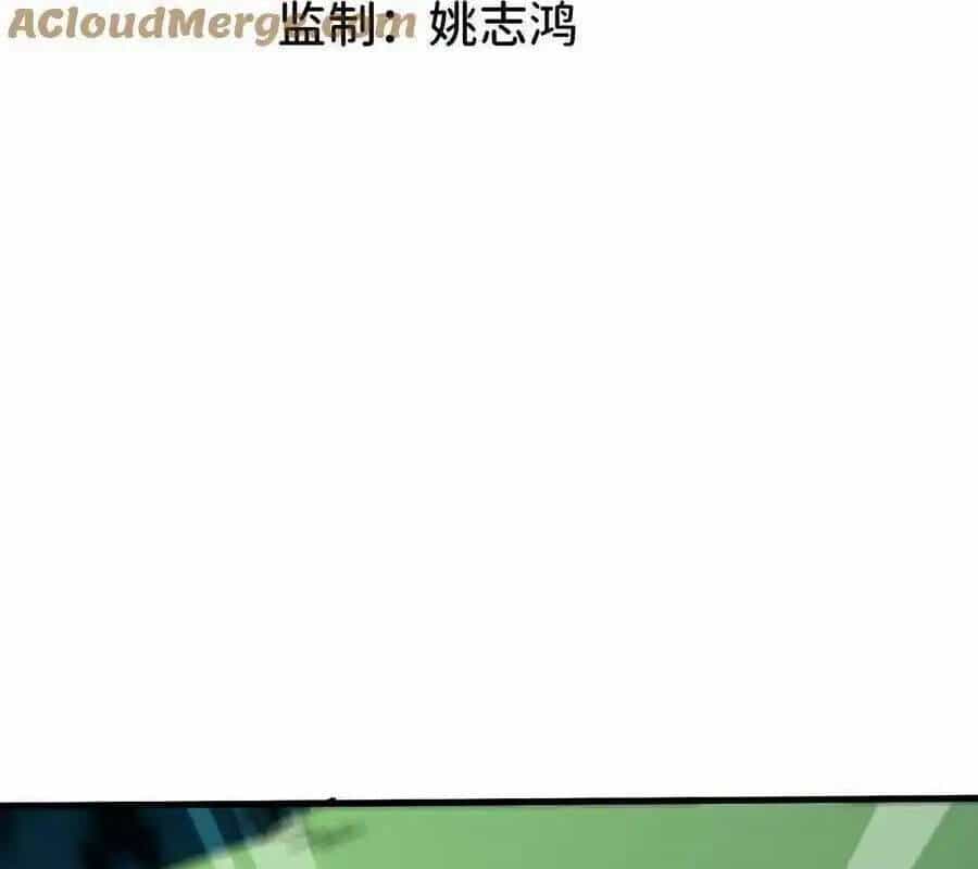 Dũng Giả X Nữ Ma Vương - Chương 91 - ảnh 3