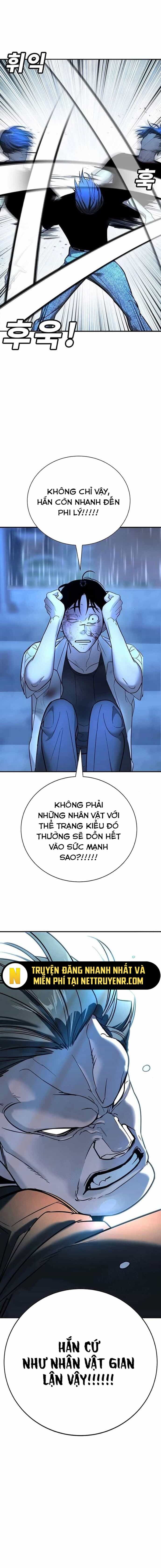 Đừng Gọi Ta Là Ác Ma - Chương 22 - ảnh 17