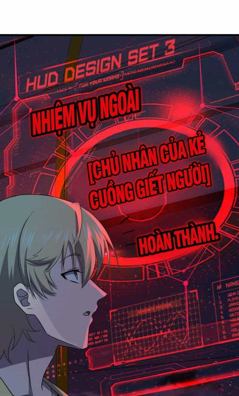 Đừng Hiểu Lầm, Tôi Mới Là Người Bị Hại! - Chương 10 - ảnh 73