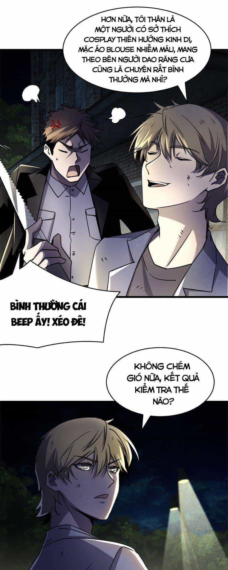 Đừng Hiểu Lầm, Tôi Mới Là Người Bị Hại! - Chương 3 - ảnh 32