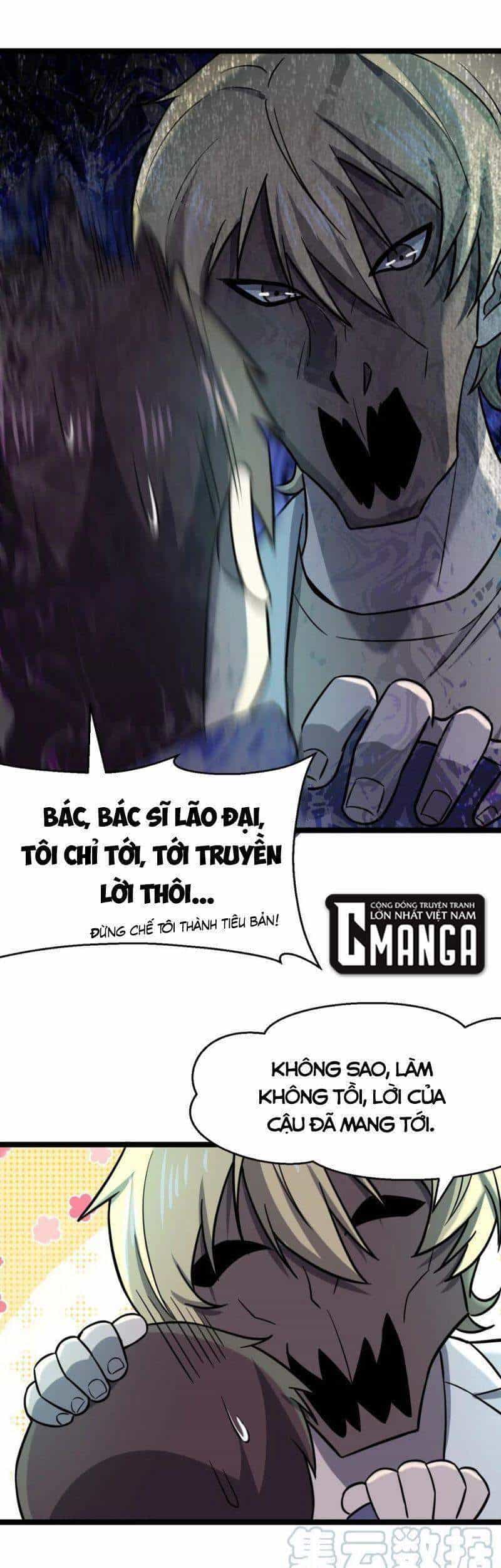 Đừng Hiểu Lầm, Tôi Mới Là Người Bị Hại! - Chương 38 - ảnh 14