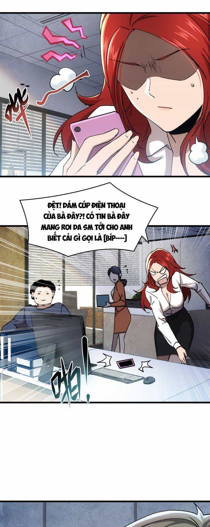 Đừng Hiểu Lầm, Tôi Mới Là Người Bị Hại! - Chương 4 - ảnh 27