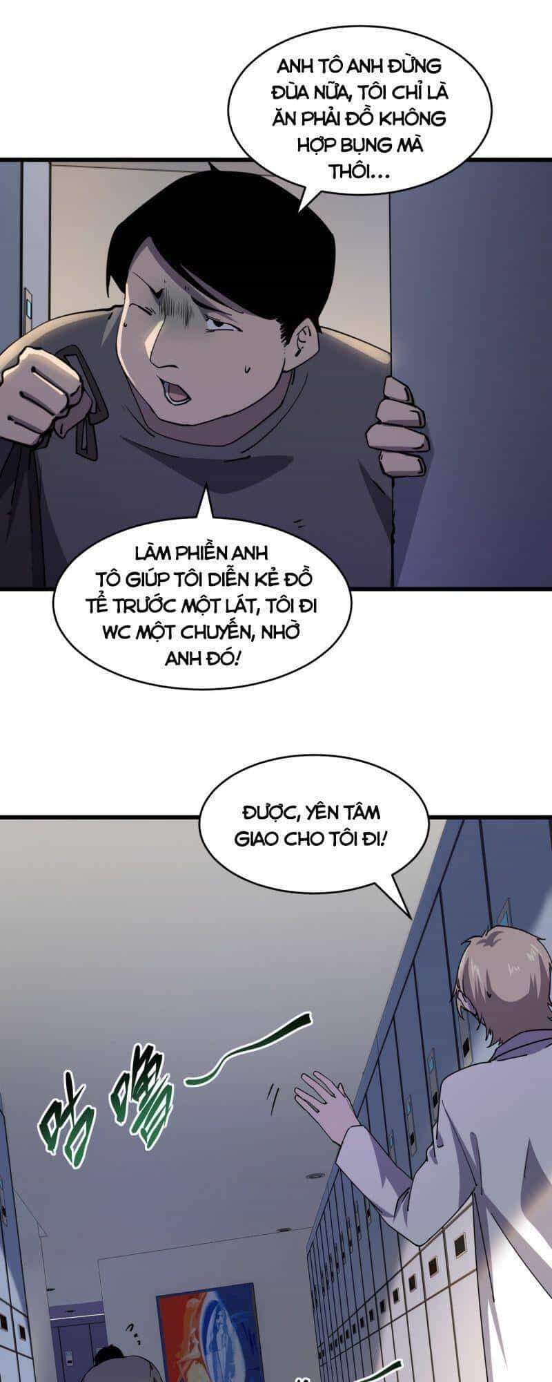 Đừng Hiểu Lầm, Tôi Mới Là Người Bị Hại! - Chương 4 - ảnh 36