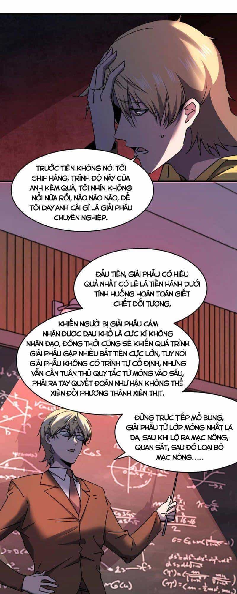 Đừng Hiểu Lầm, Tôi Mới Là Người Bị Hại! - Chương 42 - ảnh 31