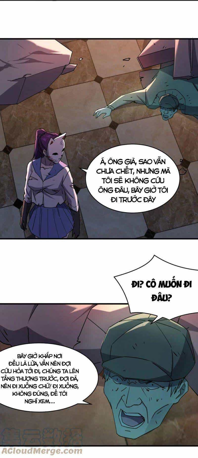 Đừng Hiểu Lầm, Tôi Mới Là Người Bị Hại! - Chương 44 - ảnh 13