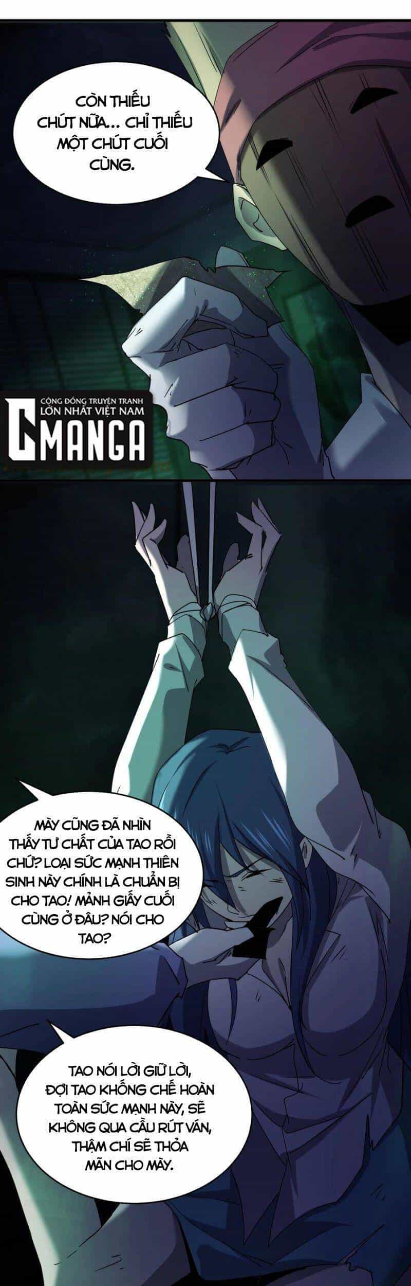 Đừng Hiểu Lầm, Tôi Mới Là Người Bị Hại! - Chương 53 - ảnh 14