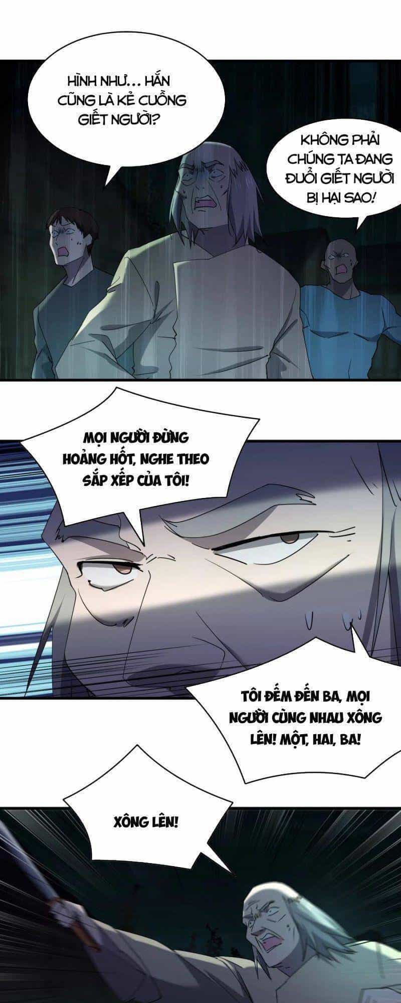 Đừng Hiểu Lầm, Tôi Mới Là Người Bị Hại! - Chương 59 - ảnh 23