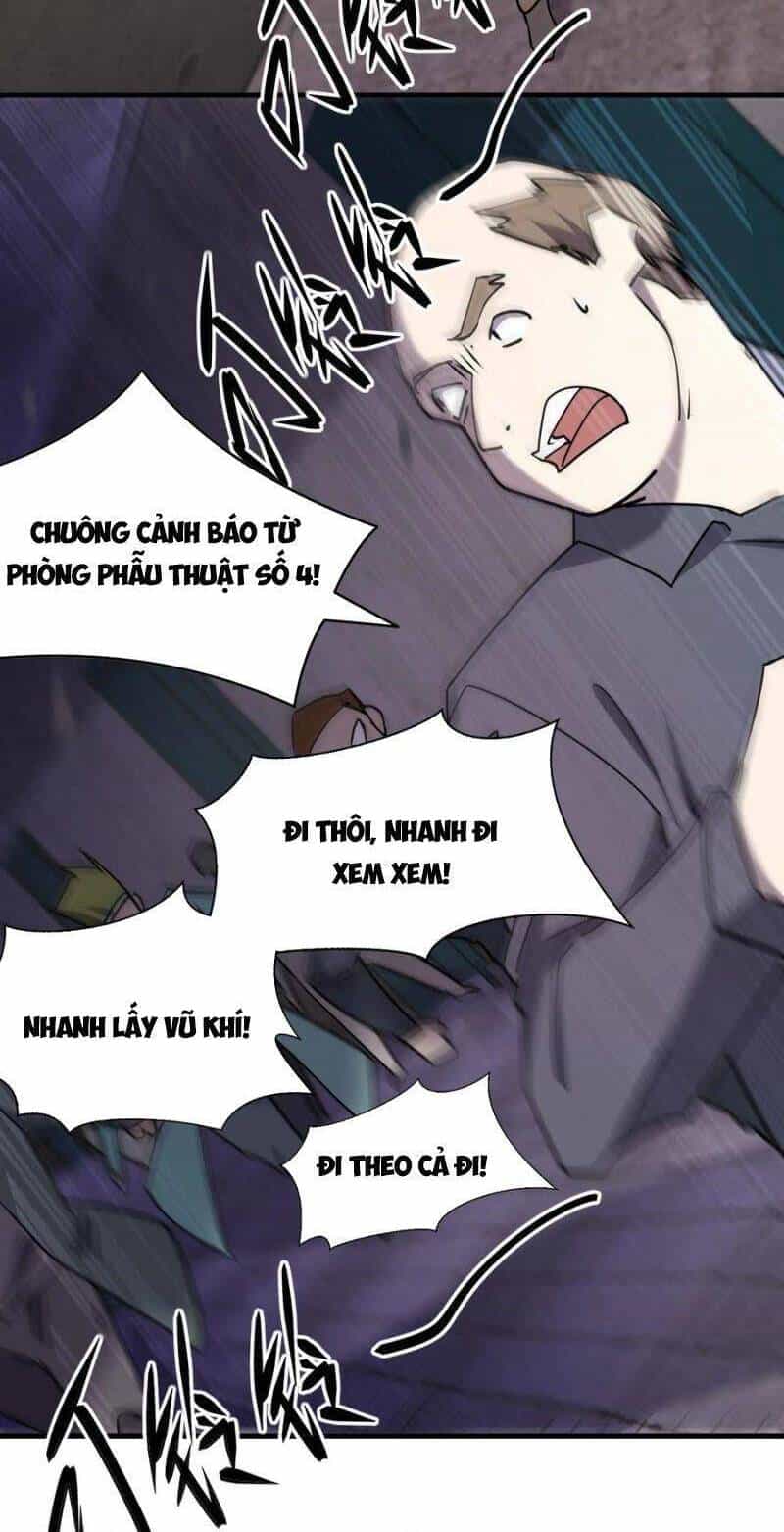 Đừng Hiểu Lầm, Tôi Mới Là Người Bị Hại! - Chương 69 - ảnh 27