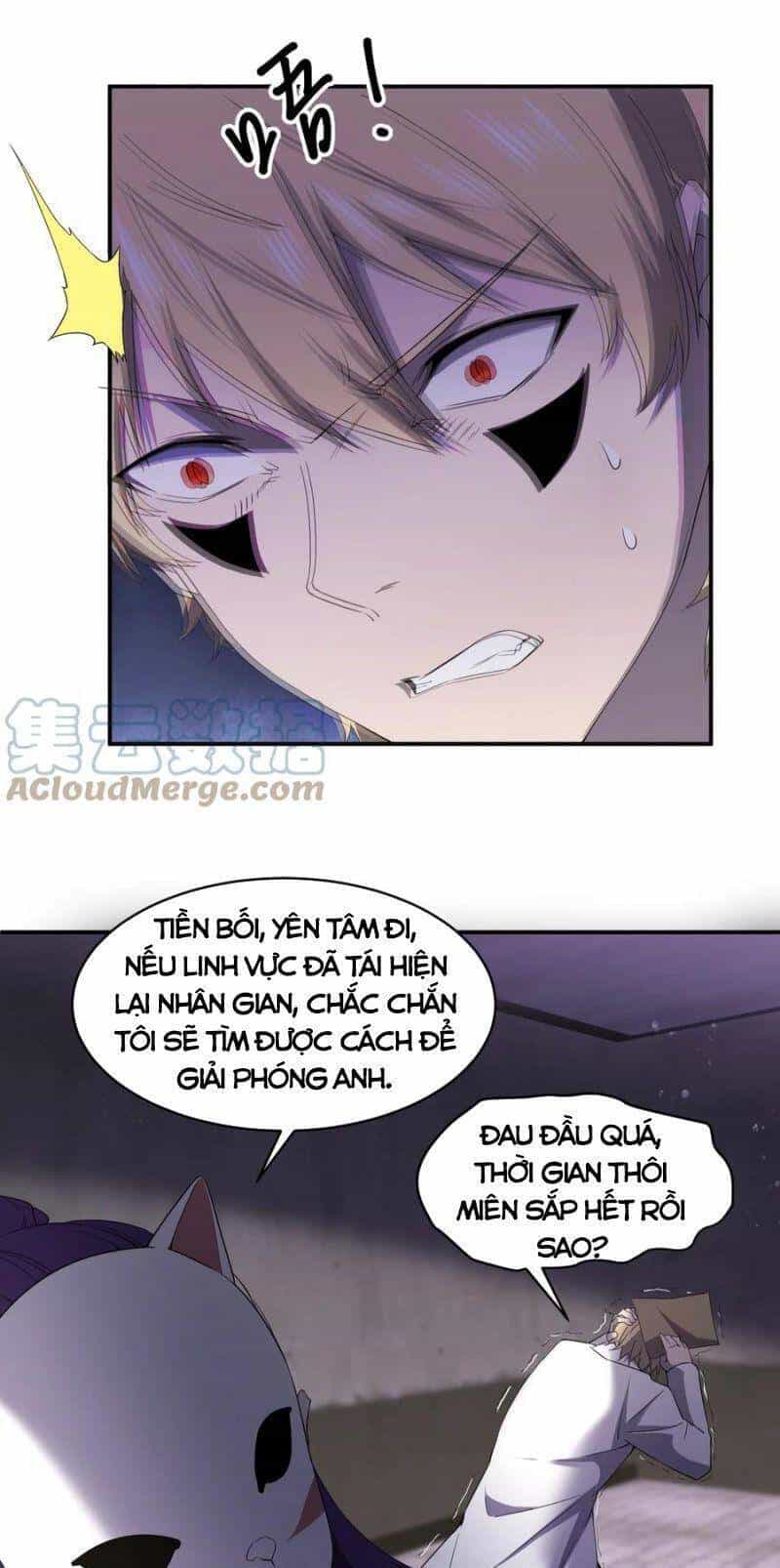 Đừng Hiểu Lầm, Tôi Mới Là Người Bị Hại! - Chương 70 - ảnh 21