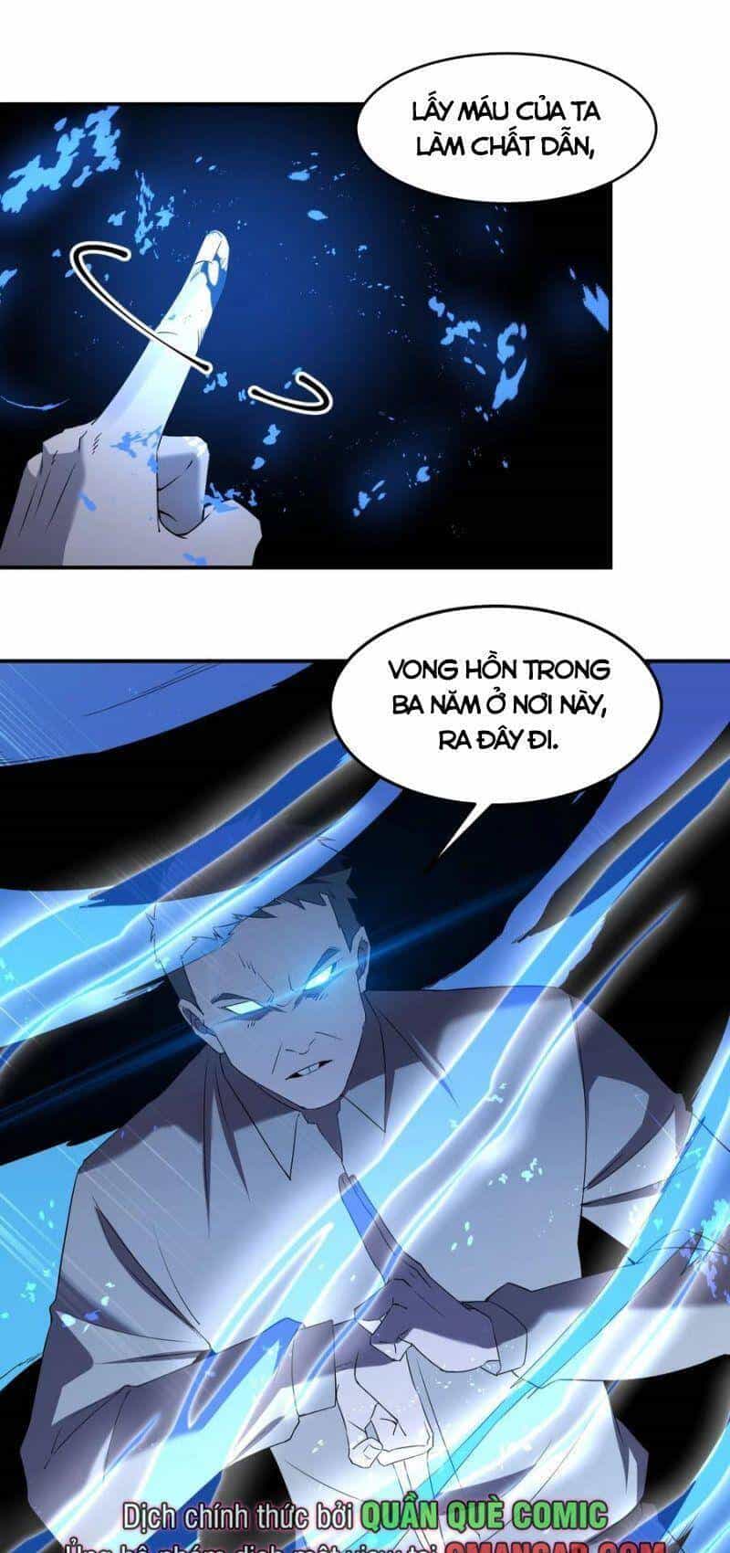 Đừng Hiểu Lầm, Tôi Mới Là Người Bị Hại! - Chương 71 - ảnh 5