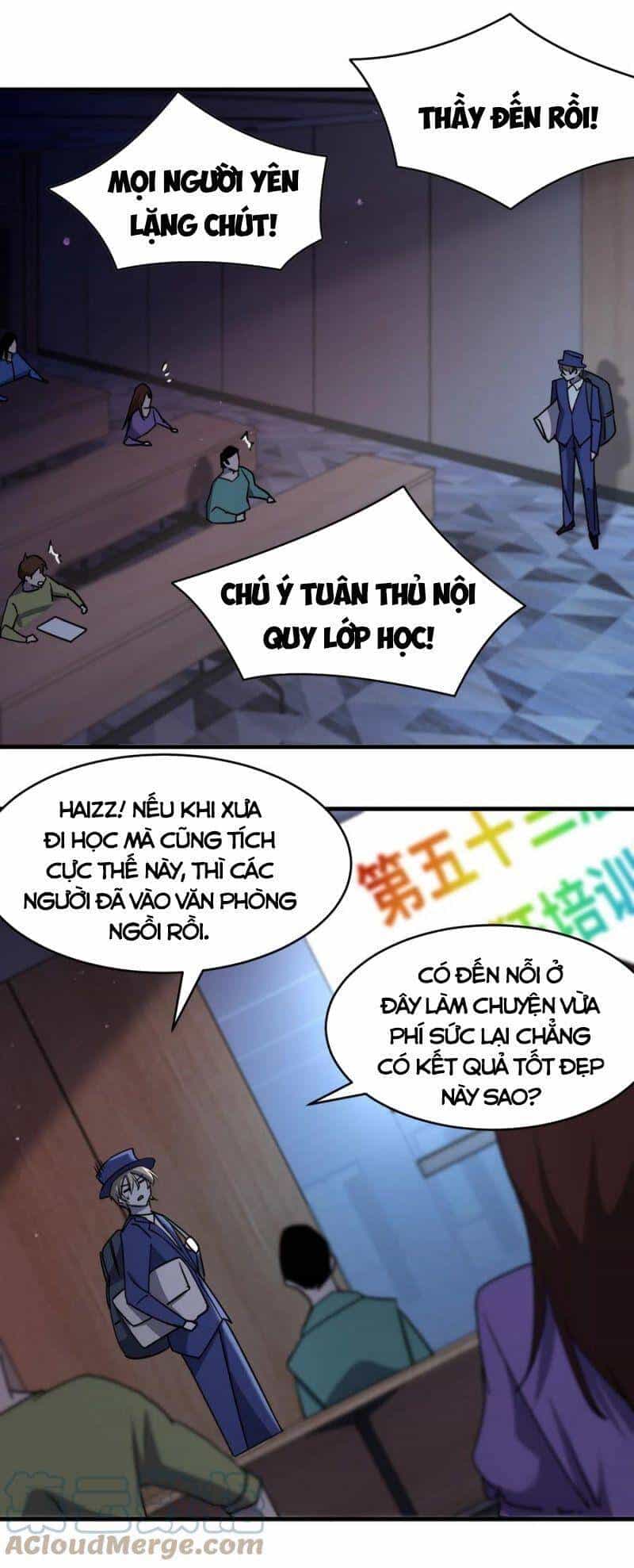 Đừng Hiểu Lầm, Tôi Mới Là Người Bị Hại! - Chương 72 - ảnh 27