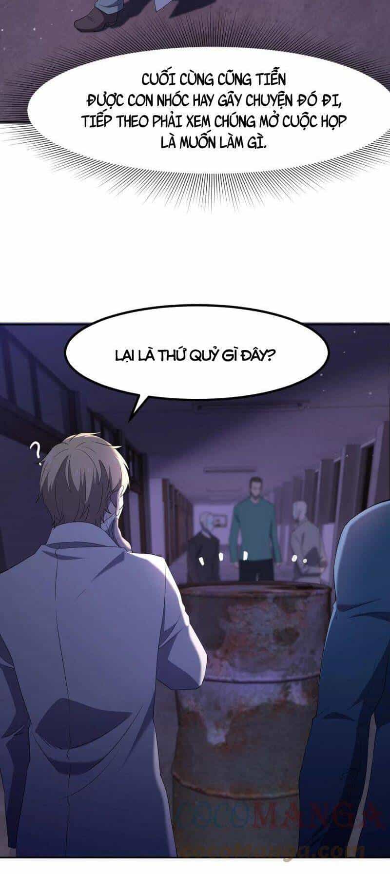 Đừng Hiểu Lầm, Tôi Mới Là Người Bị Hại! - Chương 73 - ảnh 34
