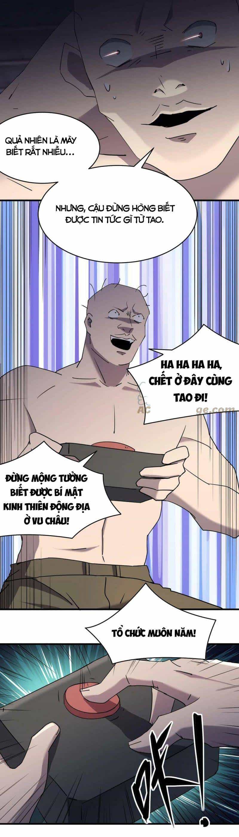 Đừng Hiểu Lầm, Tôi Mới Là Người Bị Hại! - Chương 75 - ảnh 3