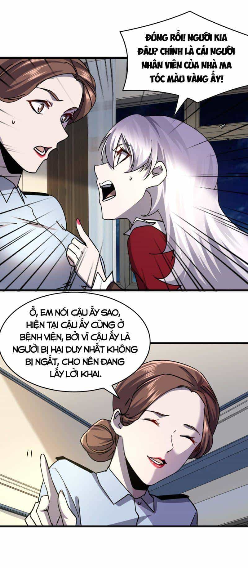 Đừng Hiểu Lầm, Tôi Mới Là Người Bị Hại! - Chương 8 - ảnh 31