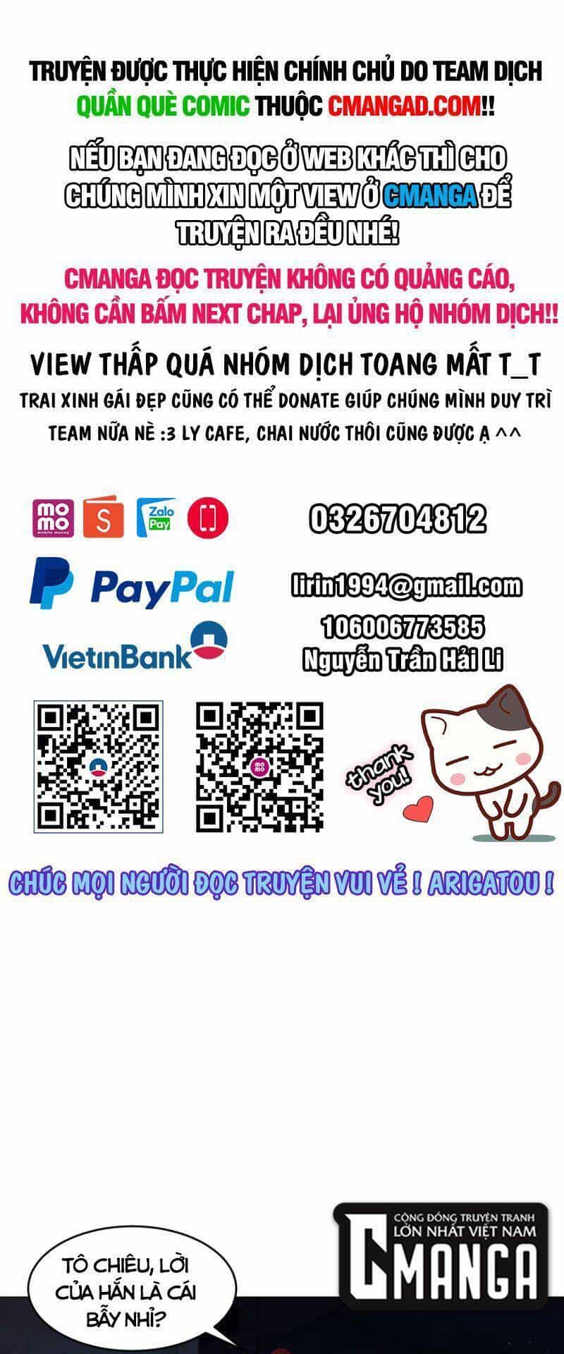 Đừng Hiểu Lầm, Tôi Mới Là Người Bị Hại! - Chương 83 - ảnh 1