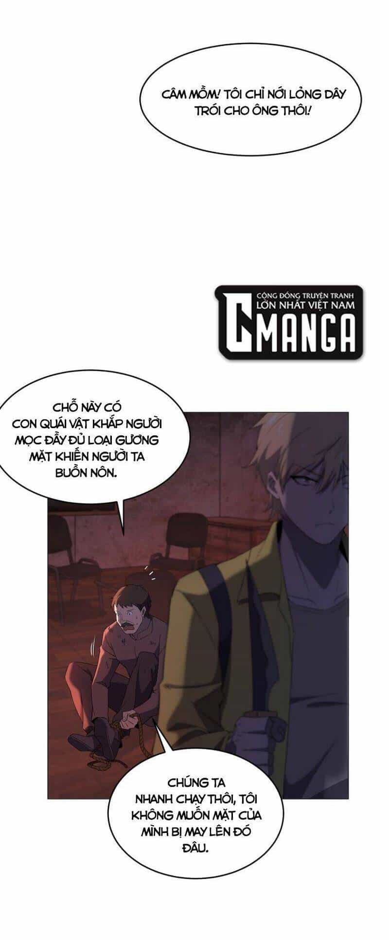 Đừng Hiểu Lầm, Tôi Mới Là Người Bị Hại! - Chương 83 - ảnh 15