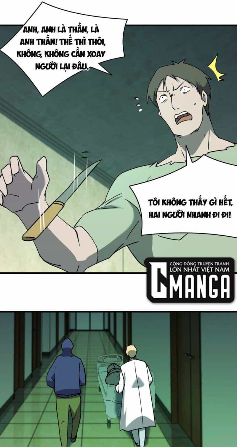 Đừng Hiểu Lầm, Tôi Mới Là Người Bị Hại! - Chương 87 - ảnh 33