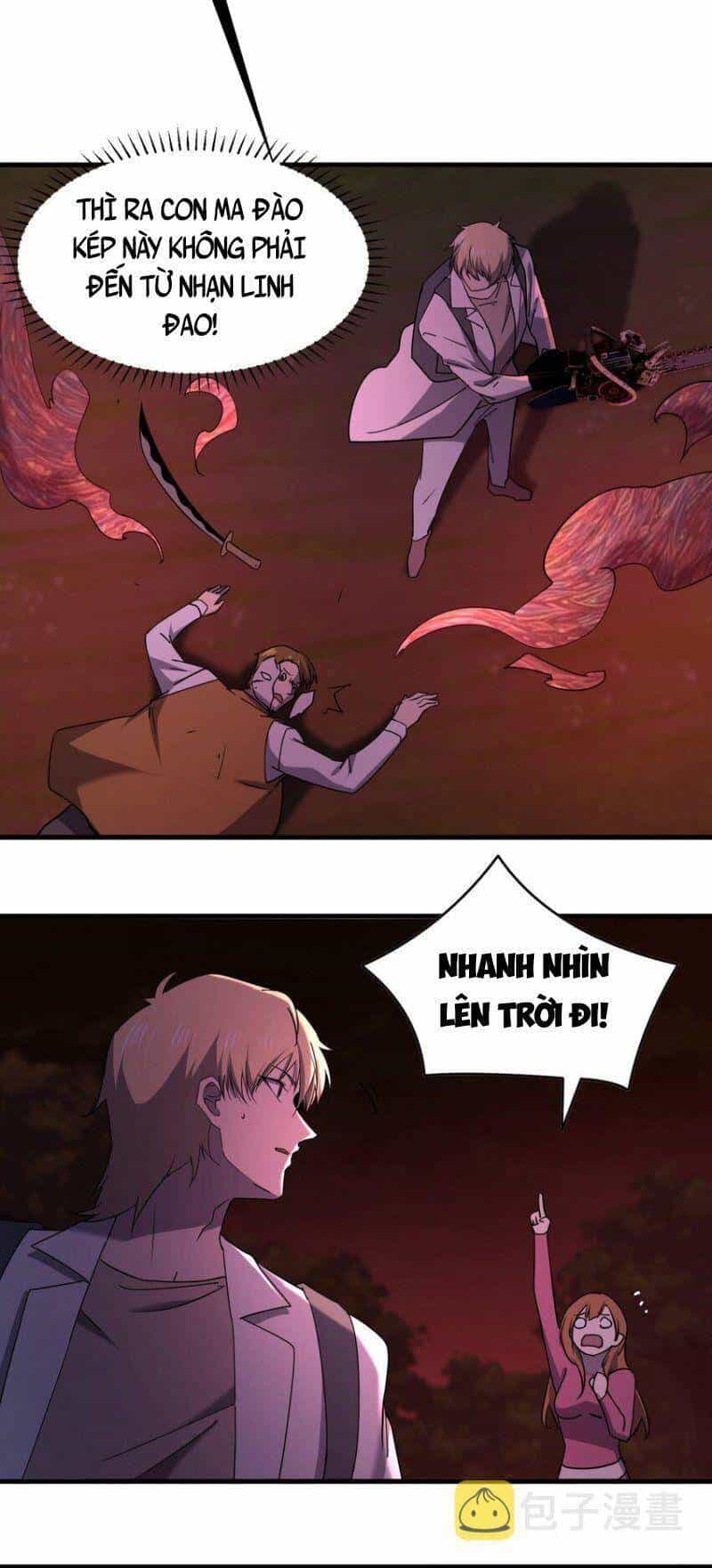 Đừng Hiểu Lầm, Tôi Mới Là Người Bị Hại! - Chương 93 - ảnh 10