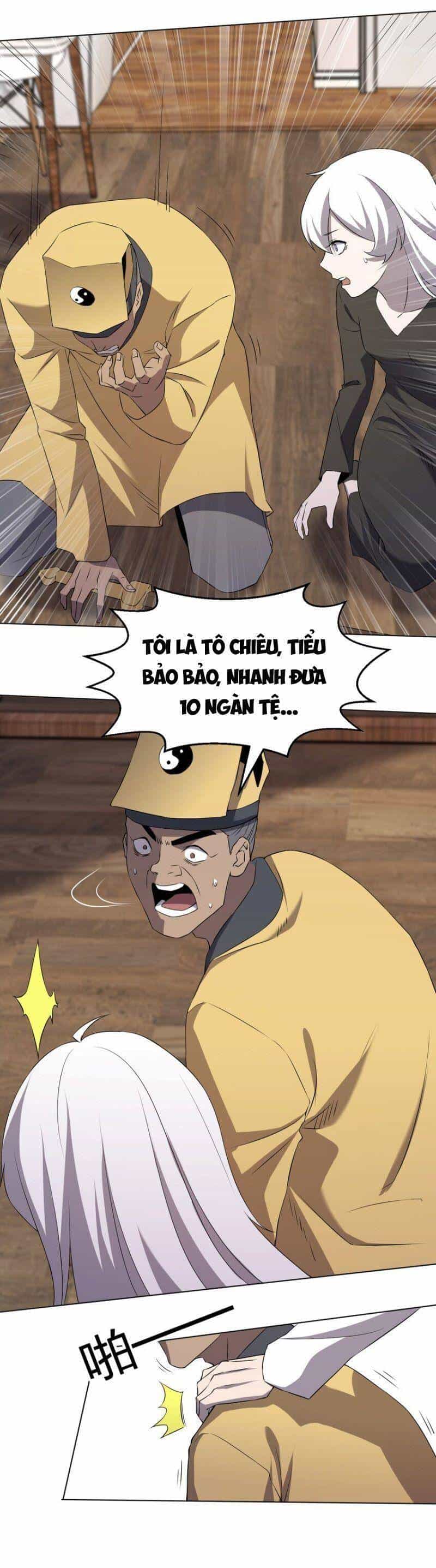 Đừng Hiểu Lầm, Tôi Mới Là Người Bị Hại! - Chương 95 - ảnh 13
