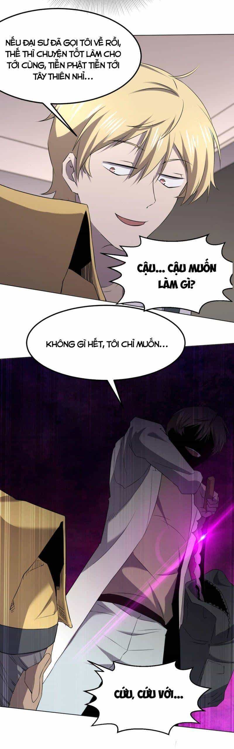 Đừng Hiểu Lầm, Tôi Mới Là Người Bị Hại! - Chương 95 - ảnh 16